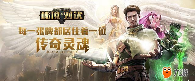 探索世界的奥秘,尽在双子座的人真的很花心吗?问答平台!