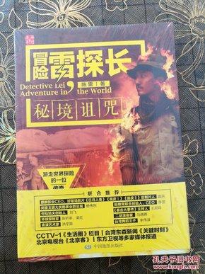 保温杯能不能泡柠檬水？