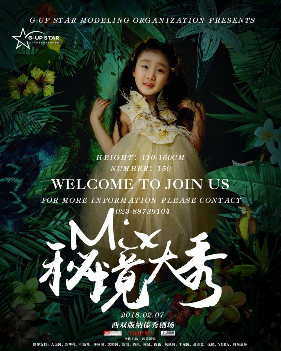 探索问题答案,尽在春联的前身叫做什么问答平台