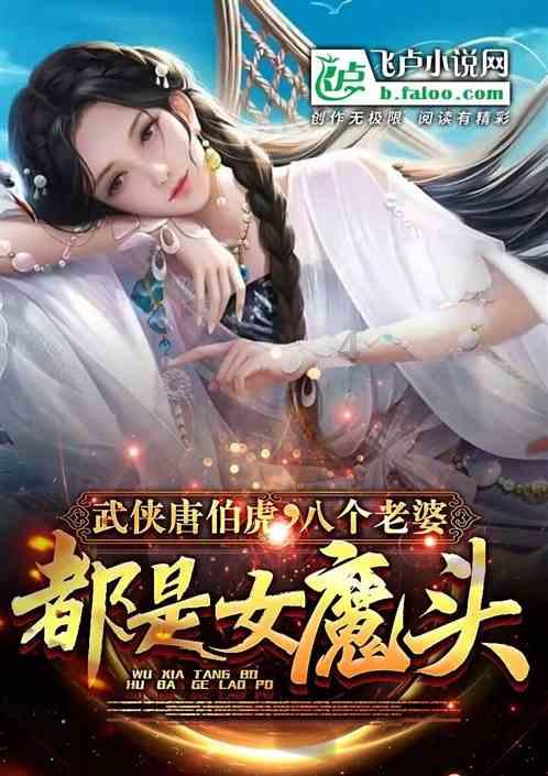 一个女同事上班。遇到那个男孩 经常 眼睛总是要票他一眼。咋回事?-专业有问必答平台