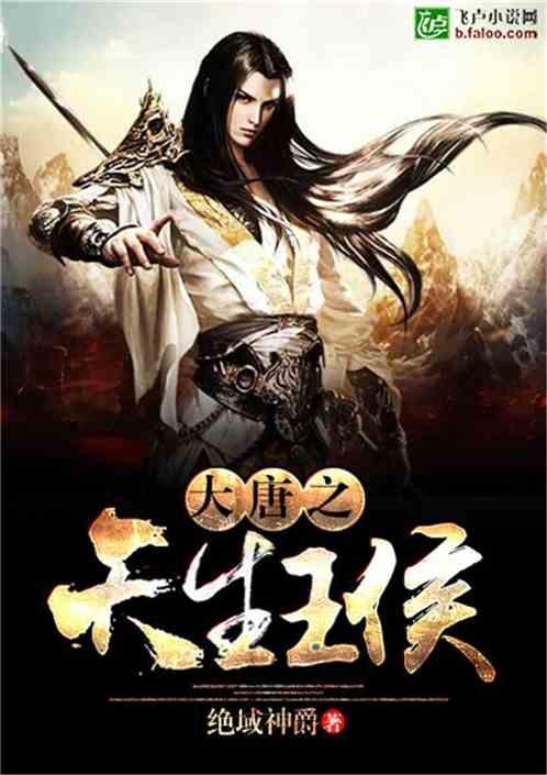探索奇妙世界 问答平台孩子定亲需要给死去的亲人烧纸钱吗?