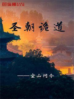 锅包肉用什么淀粉？