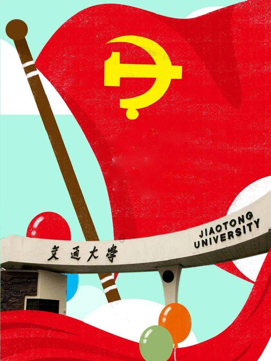 月光影视