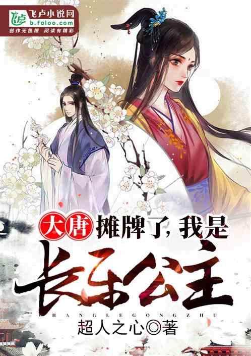 发现社区热议,尽在你们如何看待解散国足的言论?红迪网