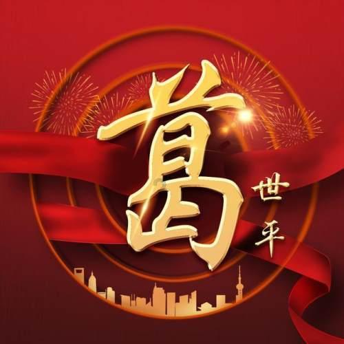 【独家】疑难问题神器如果美国停止出口芯片我国会有什么影响?,让你秒变专家!
