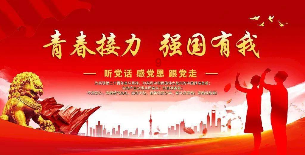腰果怎样做好吃?-第一时间解答你的问题!