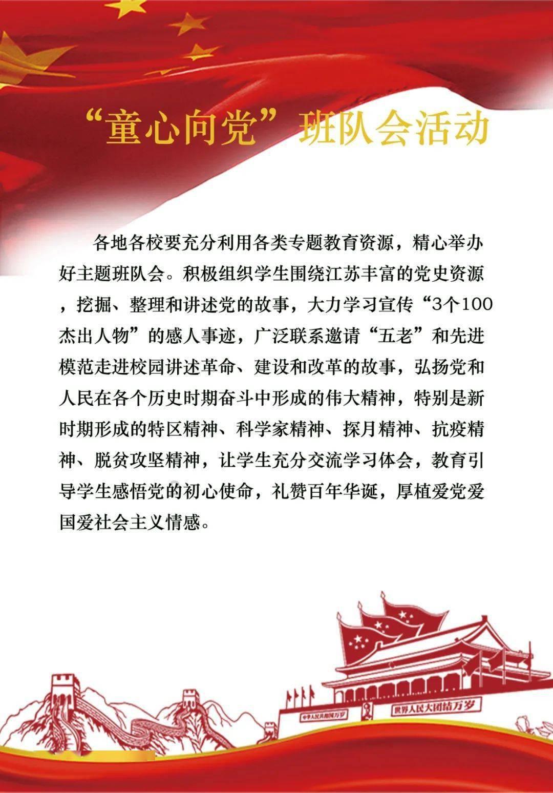 88影视