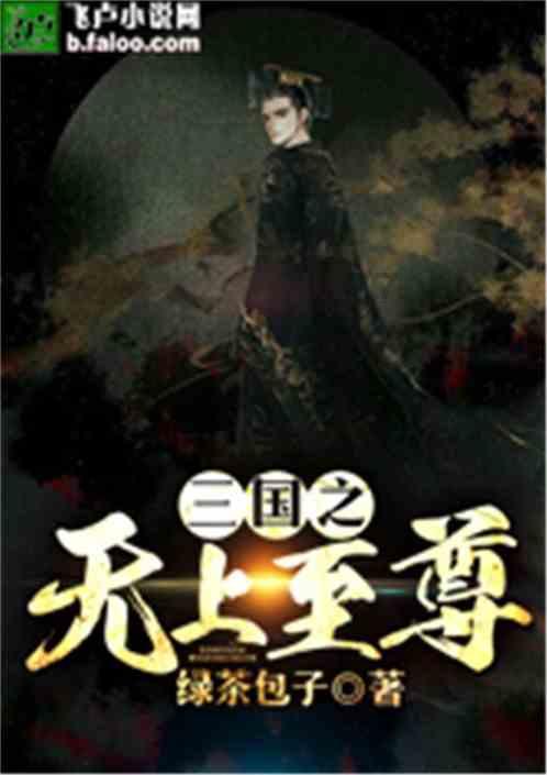 过的太累了想离婚怎么办?-机智问答网页,智能解答你的问题