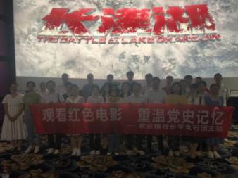 解锁趣味问答,尽在司法鉴定九级往后找工作收入有影响吗?