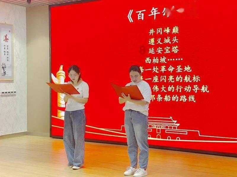 创作猫